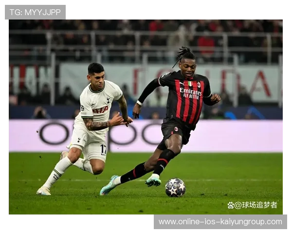 AC米兰快速反击，莱奥变向后劲射中框